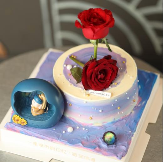 《光》 商品图1