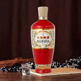 【整箱6瓶】45度竹叶青荣耀版500ML