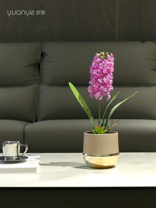 假花风信子仿真花高档轻奢酒店客厅餐桌插花装饰花茶几花艺摆设件 商品图3