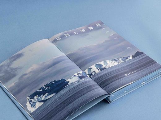 (仓发) 冰洲上的游戏：段煦南极博物笔记/化学工业出版社/段煦/9787122384768 商品图5