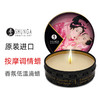 SHUNGA春画 低温按摩蜡烛30ml Massage candle 商品缩略图0