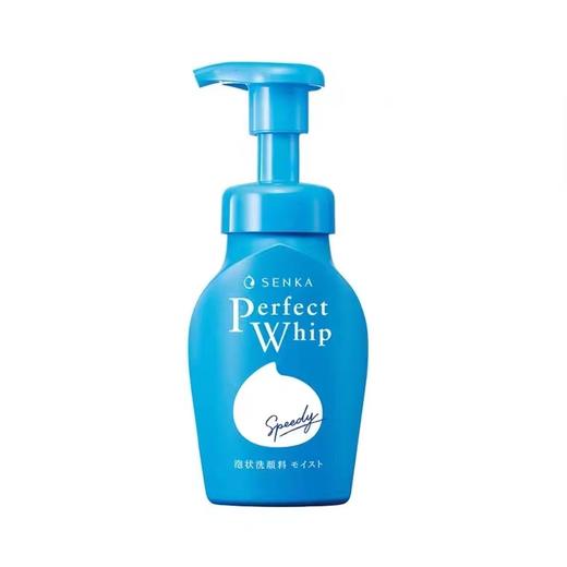 珊珂 蚕丝保湿洁面泡沫 150ml 原产国：日本 商品图0