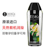 SHUNGA春画 有机水溶性润滑液 TOKO Organica 备孕润滑剂 人体润滑油 可口爱 商品缩略图0