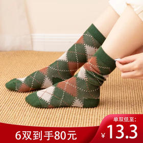 【买5送1】针织复古长袜 女士袜子 S9312