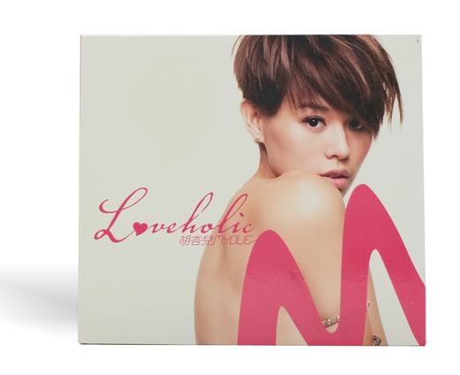 胡杏儿《LOVEHOLIC》擦亮耳朵迷你专辑 商品图4