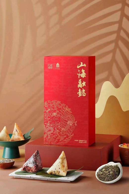 ”朕的心意“端午粽子礼盒故宫食品 商品图2