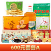 【600元套餐】 粉葛面1.6kg香谷粘15kg粤众花生油5L纯黄豆腐竹礼盒500g+粤北香菇国版180g+黑木耳国版200g+茶薪菇国版120g+银耳100g*2包+灵芝片120g+和田红枣400g 商品缩略图0