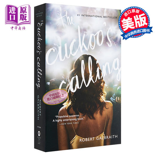 【中商原版】罗琳侦探系列1：布谷鸟的呼唤 英文原版 The Cuckoo's Calling Robert Galbraith Mulholland Books 商品图1