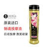 SHUNGA春画 销魂按摩油240ml Massage Oil 商品缩略图0