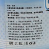 超宝84消毒液家用杀菌消毒水3.8L地板清洁衣物漂白酒店商用 商品缩略图3