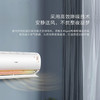 海尔（Haier）空调KFR-35GW/B1KTA81U1优恋 商品缩略图4