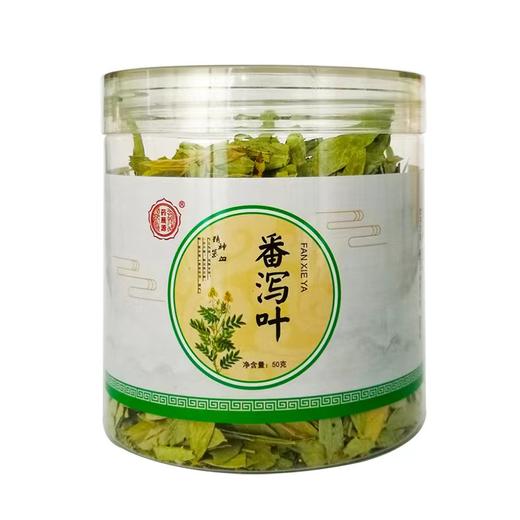 SC （土特产）   药莀源番泻叶   50g/罐   有效期20271102 商品图0