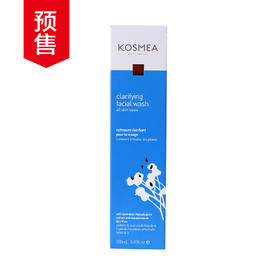 kosmea洗面奶赠送2个3水光乳