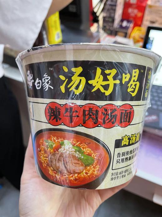 白象辣牛肉汤面 商品图0