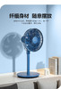 SEEDEN/西点 台地两用寸12寸交流立式空气循环扇KF-2988 商品缩略图3