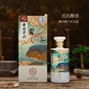 【推荐】贵州平坝 山水版 酱香型 53度 500ml 商品缩略图1