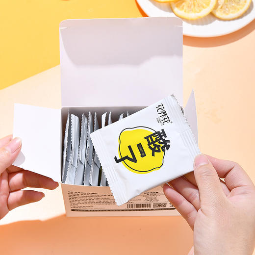 心选丨【 多维多C 送吸管杯】冻干柠檬片 夏日清爽水果茶 商品图3