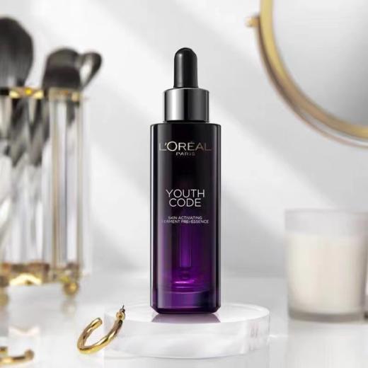 第三代欧莱雅肌底液75ml 商品图2