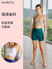 《建议选大一码》哈瓦塔高密经典人字背心BRA（含胸垫） 商品缩略图4