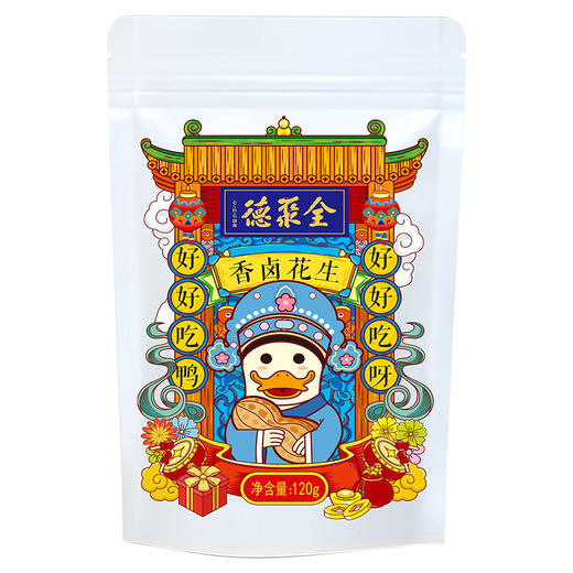 香卤花生 商品图5