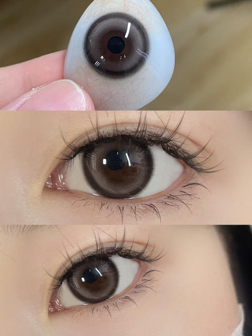 【日抛】 Hancon 微笑弹珠黑 14.2  /8.6 韩视 弹珠黑灰 着色13.6 A100 商品图1