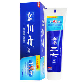 云南三七下火牙膏180g