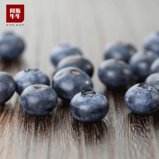 【抗氧神器】大凉山精品蓝莓，口感爽脆，酸甜味十足。 商品图3