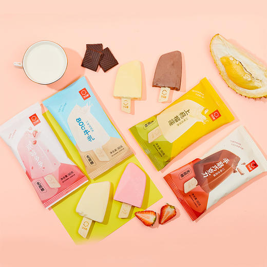 【VIP专享】可米酷198元提领卡-冰淇淋大礼包 商品图4