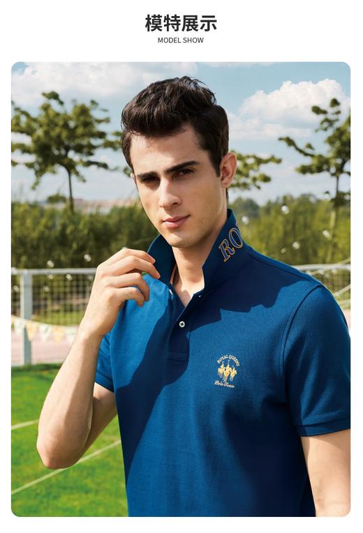 男反领短T152193 商品图0