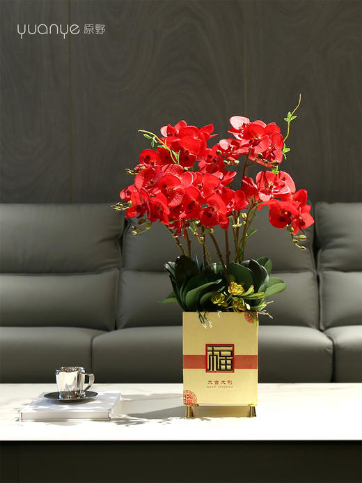 新中式高档蝴蝶兰仿真假花开业乔迁客厅酒店商场装饰兰花摆件盆景 商品图1