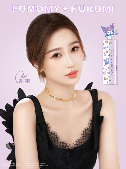 「保税仓发货」 FOMOMY三丽鸥联名款 日本日抛 10片装（日抛型） 商品图12