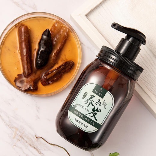 以艾为爱 艾养发洗发浆 500ml 商品图3