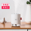 雪山加湿器 商品缩略图0