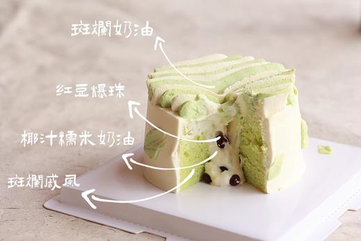 端午限定·斑斓戚风椰子糯米蛋糕 商品图1