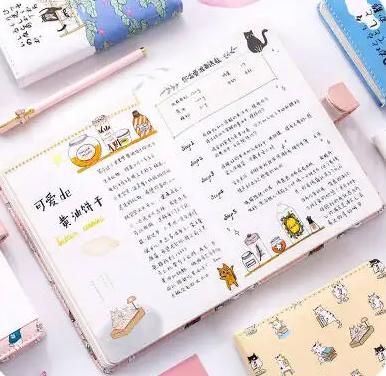 61赠品-手账周边 包邮到家！ 商品图0