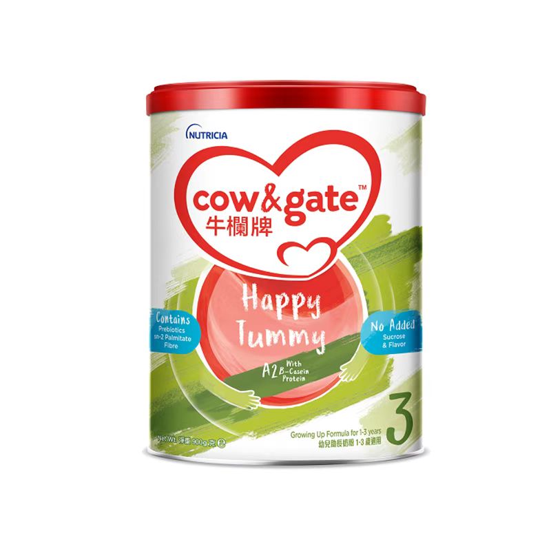 【保税区】港版牛栏3段900g