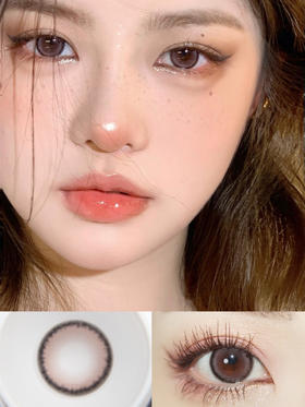 大直径推荐丨水光狗狗眼棕·Clairecolor丨14.5mm（年抛/2片装）