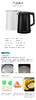 SUPOR/苏泊尔 SW-17S13A电热水壶1.7升自动断电双层防烫304不锈钢 商品缩略图10