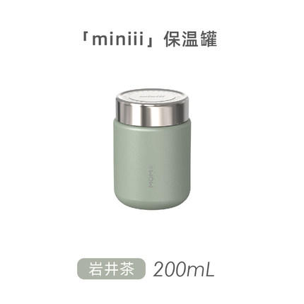 迷你保温罐 商品图0