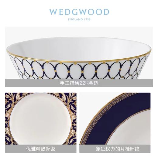 【6F】WEDGWOOD威基伍德金粉年华两人食骨瓷4盘2碗2汤勺餐具套组 商品图2