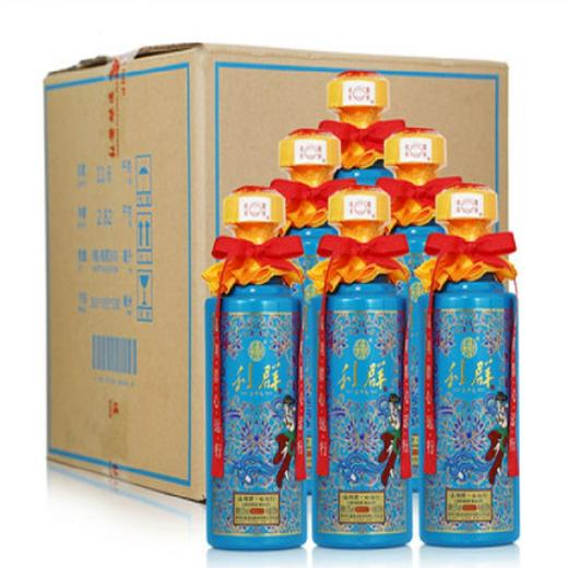 利群（天外天） 53度酱香型白酒 茅台镇纯粮食酒 高度白酒 高粱坤沙酱香酒 礼盒装-单瓶500ML+2只小酒杯 商品图2