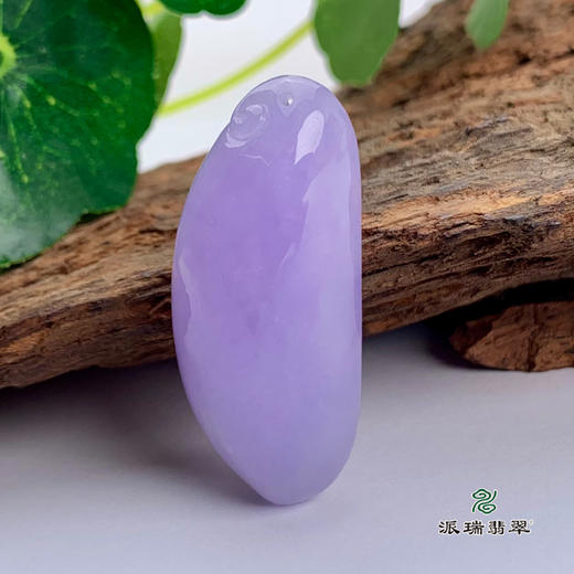 派瑞翡翠 翡翠挂件 糯种 紫色 商品图1