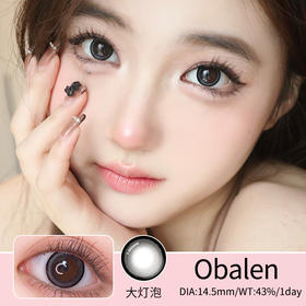 🔗今日推荐 con：obalen 大灯泡14.5mm 