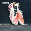 ADIDAS/阿迪达斯 PREDATOR EDGE.1 L FG 猎鹰高端FG足球鞋GV7390 商品缩略图0