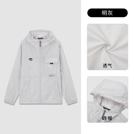 探路者男式皮肤衣TAZK81567 商品图4