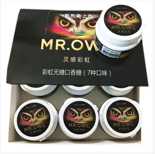 50克猫头鹰先生无糖口香糖