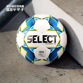 SELECT/ NUMERO 10训练用球（手缝）S800