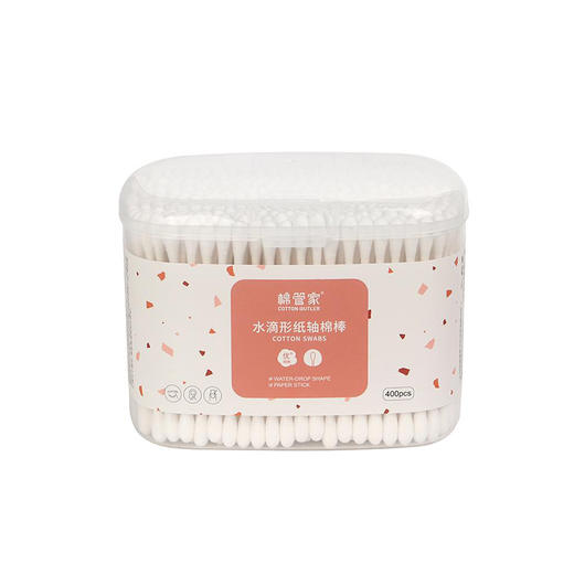 双头棉签掏耳朵化妆一次性卫生棉棒400支/盒 WS20702 商品图5