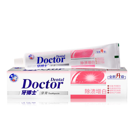 牙博士除渍增白牙膏/金装长效防蛀牙膏/茶洁防蛀牙膏220g（两支） 商品图0
