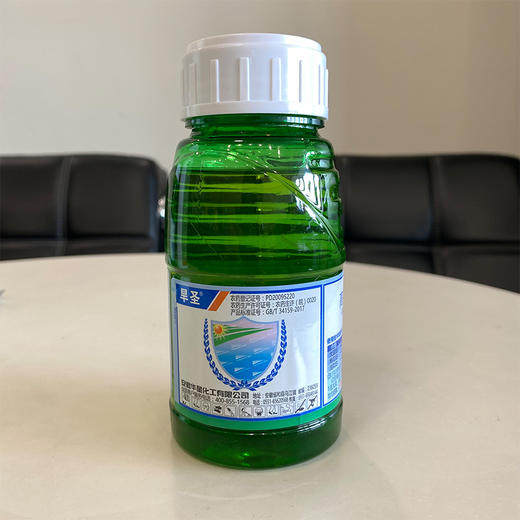 游草专杀套餐 高效氟吡甲禾灵升级版 专杀空心游草芦苇茅草除草剂 商品图4